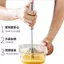 Máy trộn trứng bán tự động gia đình Whisk NLAU