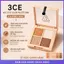 Bảng Phấn Mắt 𝟛ℂ𝔼 4 Màu Cỡ Mini 𝐌𝐮𝐥𝐭𝐢 𝐄𝐲𝐞 𝐂𝐨𝐥𝐨𝐫 𝐏𝐚𝐥𝐞𝐭𝐭𝐞 3.2g Full Size|Màu Sắc Tinh Tế