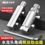 Vòi Gãy Chỉ Extractor Mới Đa Chức Năng Tập Hộ Gia Đình Ống Nước Tam Giác Van Góc Van Chủ Đề Dụng Cụ Hút