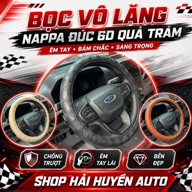 Bọc vô lăng Nappa Đúc 6D quả trám đủ size cho các dòng xe con, xe tải, xe khách, xe đầu kéo và xe giường nằm