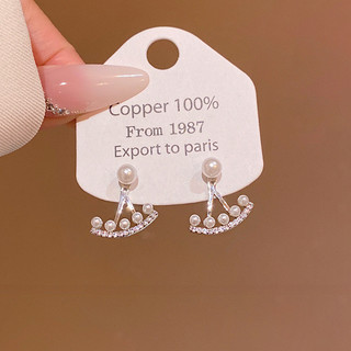 Bông Tai Zircon Và Ngọc Trai Hình Quạt Bông Tai Nữ Phong Cách Hàn Quốc Ánh Sáng Sang Trọng Đơn Giản Và Thanh Lịch Thời Trang Đa Năng Bông Tai