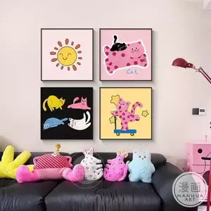 Dopamine Phong Cách Không Khung Vải Chống Thấm Nước Poster, Hoạt Hình Vui Nhộn Động Vật Nghệ Thuật Treo Tường Cho Phòng Khách Sofa Phòng Ngủ Trẻ Em Trang Trí Đầu Giường