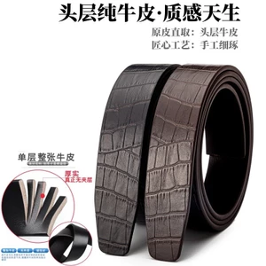 Dây đai khóa 32516 / Họa tiết bụng cá sấu lớp 1 / Chiều rộng 3,5cm / Chuyên dụng cho nam / Có khe cắm thẻ Phong cách tự động / Thắt lưng da bò nguyên chất / Kéo dài 130cm / Thắt lưng thay thế da thật / Thắt lưng quần mặc hàng ngày