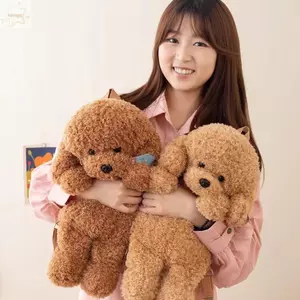 Ba lô sang trọng AWNGD, Đồ chơi chó con Túi đi học dành cho học sinh chó bông dễ thương, Poodle động vật nhồi bông hoạt hình Túi đeo vai 35CM dung tích lớn dành cho trẻ em Quà tặng