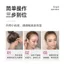 Aihenuo Gãy Tóc Tidying Kem Chống Frizz Lông Tơ Trẻ Em Tạo Kiểu Tóc Cố Định Sáp Dính Nữ Tóc Gãy Dụng Cụ Tiện Dụng 6.21 78OJ