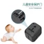 Du Lịch Đa Năng Quốc Tế Chuyển Đổi Cắm Chuyển Đổi usb Đa Năng Tiêu Chuẩn Mỹ Tiêu Chuẩn Anh Tiêu Chuẩn Đức Tiêu Chuẩn Châu Âu Du Lịch Tiêu Chuẩn Châu Âu