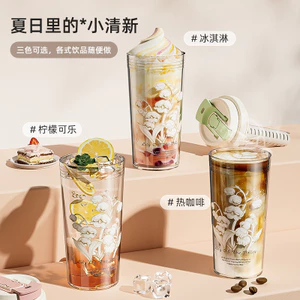 2025 Lily of the Valley Cốc Nước Bé Gái Cốc Nhựa Giá Trị Cao Cốc Cà Phê Di Động Cốc Nước tritan Cốc Tiện Dụng IAF7