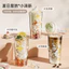 2025 Lily of the Valley Cốc Nước Bé Gái Cốc Nhựa Giá Trị Cao Cốc Cà Phê Di Động Cốc Nước tritan Cốc Tiện Dụng IAF7