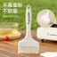 Bàn Chải Dầu Silicon Tích Hợp Bàn Chải Dầu Thịt Nướng Dầu Thịt Nướng Nướng Chịu Nhiệt Độ Cao Không Lint Mở Rộng Trung Bình Bàn Chải Nhà Bếp 6.21