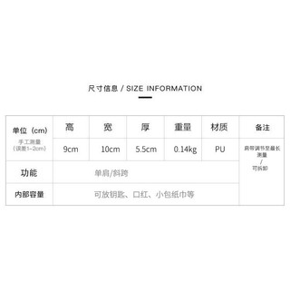 Dây Xích Mini Yên Xe Bé Gái Hàn Quốc Túi Đơn Giản Phong Cách Mới