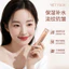 METYSUR METYSUR Khỏa Thân Cảm Giác Tinh Dầu Dưỡng Ẩm Giàu Màu Mượt Phát Triển Mềm Sương Mù Son Môi Trang Điểm Môi 6.23 6QWG