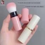 cọ má hồng kem má hồng cọ tán má hồng Phấn trang điểm di động có thể thu vào Bàn chải phấn má hồng tích hợp có nắp