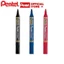Bút dạ dầu Pentel N850 mực nhanh khô không nhoè khi thấm nước viết được trên nhiều chất liệu