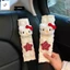 Vỏ dây an toàn ô tô Cartoon Kitty - Miếng đệm vai bảo vệ chống rối cho nội thất ô tô
