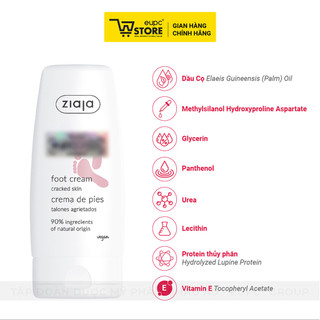 Kem Giảm Nứt Nẻ Gót Chân Ziaja 60ml Thành Phần Thuần Chay, Phù Hợp Cho Mọi Đối Tượng EUPC STORE