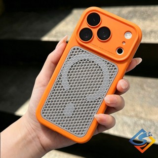 Armor Shield Lưới tản nhiệt Vỏ từ tính cho iPhone 17 16 15 14 13 12 Pro Max Vỏ bảo vệ chống sốc chống rơi