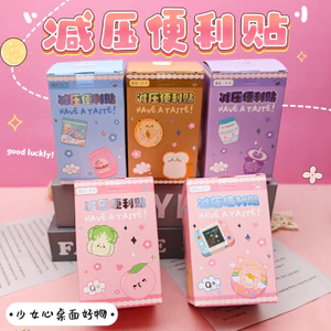 Ghi Chú Dễ Thương Ghi Chú Siêu Dễ Thương Sáng Tạo Giải Nén Ghi Chú Mini Dính Ghi Chú Di Động Giá Trị Cao Cô Gái Pinch Ghi Chú Nhỏ Dính 6.24 KW7P