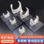 4 Điểm Chống Đục Lỗ Khí 6 Điểm Loại Khóa Ống Nước Rỉ Loại u Ống Thoát Nước Chống Dính Thẻ