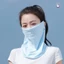 Mặt nạ chống nắng Ice Silk thoáng khí - Gaiter cổ cho nam nữ lái xe ngoài trời