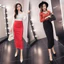 Phụ Nữ Váy Bút Chì Nữ Cao Cấp Bodycon Váy Maxi OL Văn Phòng Co Giãn Chia Váy Làm Việc