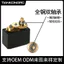 🔥Digital phụ kiện xe rc đồ nâng cấp xe rc MG996R MG946R MG995 Huisheng Bánh lái kim loại Robot kỹ thuật số 180 độ Bánh lái 20KG