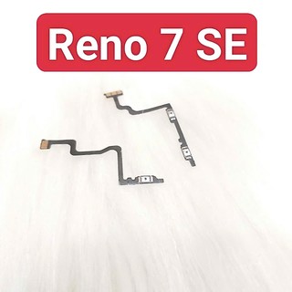 Dây Nút Nguồn Âm Lượng Trong Oppo Reno 7 SE Zin Tháo Máy Giá Rẻ Như Ảnh Chụp