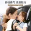Nước hoa ô tô Hộ gia đình 26.3.22