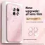 YJD Ốp Lưng Cho Huawei Nova 15 Max Ngọc Trai Lấp Lánh Bột Mờ Da Cảm Giác Chống Rơi Vỏ Điện Thoại