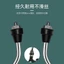 Gương chiếu hậu xe điện Pin đa năng Phản xạ ô tô Sửa đổi Gương chiếu hậu xe đạp lồi JUJE