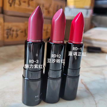 Nhật Bản Nhật Bản KATE Son Môi Màu Trong Suốt Son Môi Đậu Dán Gạch Đỏ Tím Đỏ Tích Cực Đỏ Làm Trắng Da Tăng Cường Quyến Rũ Tính Khí Tự Nhiên