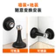 Cửa Hút Lỗ Không Lỗ Chặn Cửa Chống Va Chạm Silicon Phòng Tắm Sửa Cửa Hộ Gia Đình Mạnh Từ Chống Gió Cửa Cảm Ứng Tầng Hút KWYL