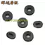 Xây dựng phụ kiện xe máy Yamaha JYM125 Sky Sword YBR125 National Three Pin Bảo vệ bên nắp bên