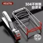 Thép không gỉ 304 Chống bỏng Kẹp Bát Kẹp Nhà Bếp Hộ Gia Đình Chống Trơn Trượt Khay Kẹp Khay Nâng Hấp Rau Bát Dụng Cụ Tiện Dụng