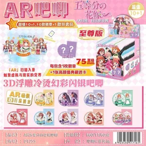 Huy hiệu chốt hộp mù 75mm Quintuplets với thẻ nhân vật Anime Hàng hóa