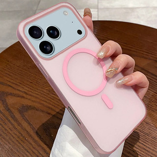 Ốp điện thoại mờ từ tính siêu mỏng cho iPhone 17 Air 16 15 14 Plus 13 12 11 Pro Max Sạc không dây nửa trong suốt PC Bìa cứng