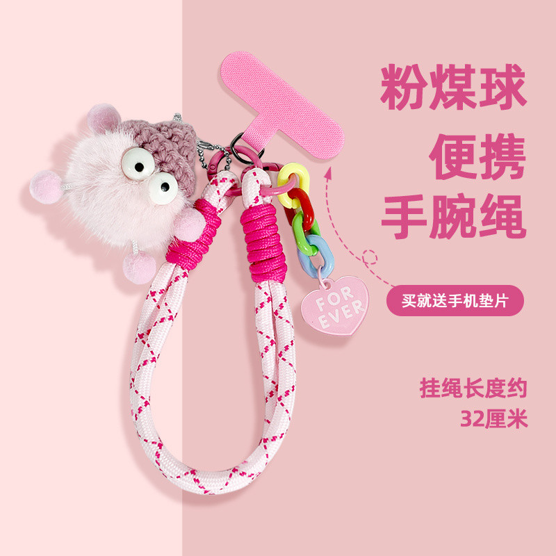 Cửa hàng mới!!!Phụ kiện điện thoại di động Bánh quy nhỏ dễ thương Dây buộc điện thoại di động Búp bê Dây bện Dây chống mất Dây chống trộm Phim hoạt hình Mặt dây chuyền nam nữ Phong cách Dây đeo cổ tay Điện thoại di động đa năng