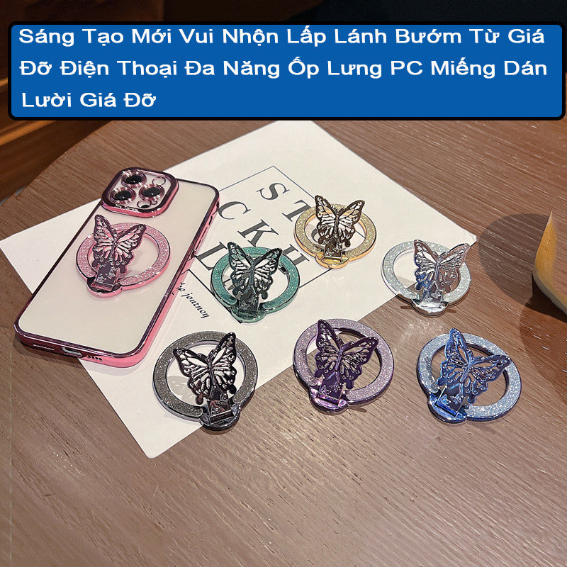 M7 Sáng Tạo Mới Vui Nhộn Lấp Bướm Từ Giá Đỡ Điện Thoại Đa Năng Ốp Lưng PC Miếng Dán Lười Giá Đỡ MALAN