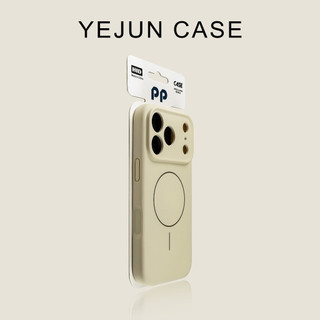 Ốp điện thoại di động vòng mịn từ tính lỏng cho iPhone17 16 15 14 13 12 11 Pro Max IXS MAX XR XS Vỏ bảo vệ camera chống sốc chống rơi mặt sau mềm