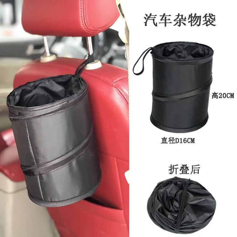 Thùng rác gắn trên ô tô đa chức năng có thể gập lại, Xô đựng đồ ô tô, Đồ dùng nội thất ô tô