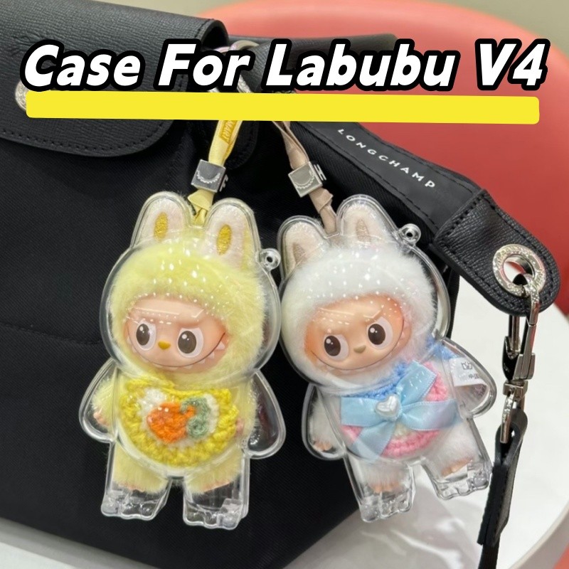 [Sẵn Sàng] 2 Vỏ Bảo Vệ Búp Bê Di Động Cho LABUBU V4 HD Trong Suốt Hộp Bảo Quản Chống Bụi Chống Thấm Nước Cho Búp Bê LABUBU V4V3V2V1