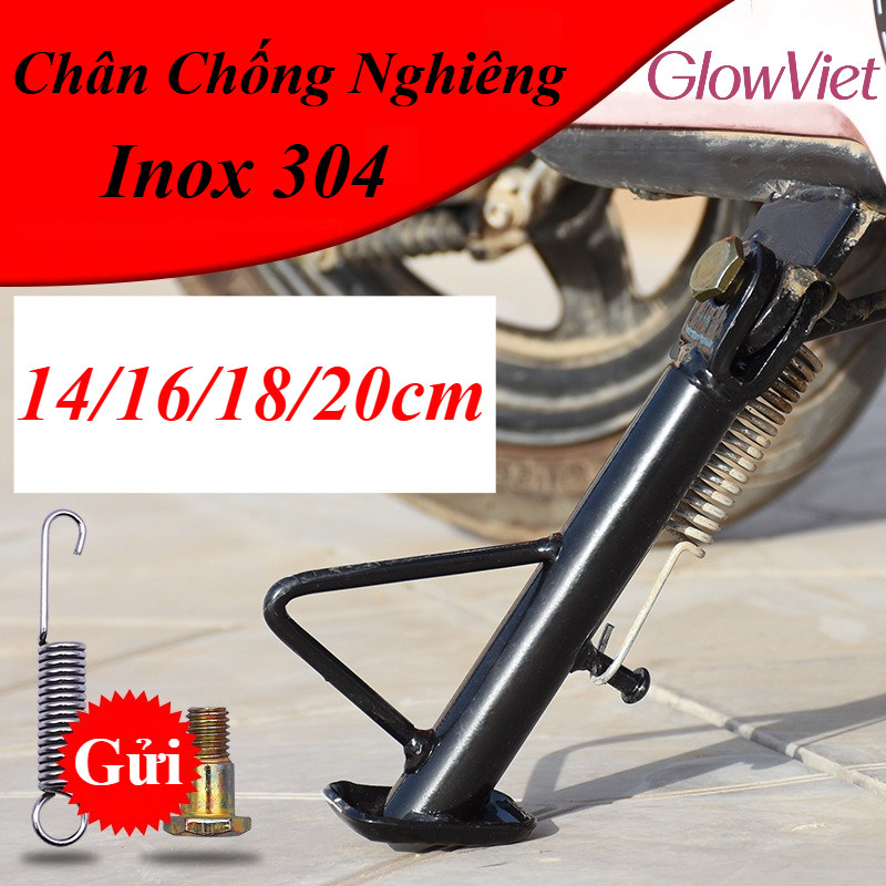 Chân Chống Nghiêng Inox 304 - Size 14-20cm, Combo Đầy Đủ Ốc + Lò Xo, Phù Hợp Mọi Dòng Xe Máy