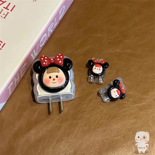 【Chamvn】Vỏ bảo vệ cáp dữ liệu Ruer mềm hoạt hình Vỏ bảo vệ phù hợp cho bộ sạc IP