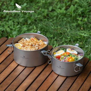 Hộp đựng thực phẩm đa chức năng Boundless Voyage Titan - Dễ dàng sử dụng khi cắm trại và đi bộ đường dài