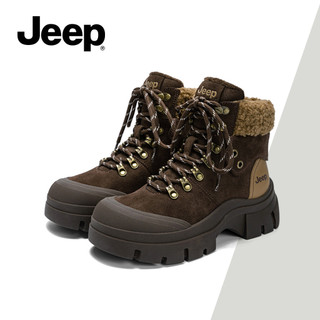 Giày Bốt JEEP Martin Nữ Phong Cách Mới Phong Cách Anh Thu Đông Ngoài Trời Quần Lót Giày Bốt Chống Trơn Trượt Chống Mài Mòn Đế Dày Boot