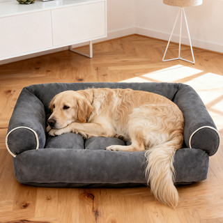 Giường cho chó, Chuồng chó chỉnh hình cực lớn, Sofa cho chó nhung da hươu mềm, Giường cho thú cưng ngủ sâu chống thấm nước cho trẻ nhỏ, vừa và lớn