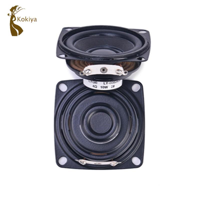 Kokiya Loa Siêu Trầm Bass 4 Ohms 2 inch Cao Su 10W Nón Poly Đa Năng Ít Tiếng Ồn