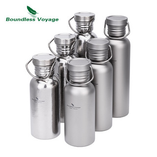 Boundless Voyage Titan Chai Nước Miệng Rộng Có Thể Tái Sử Dụng Chai Uống Thể Thao Cho Cắm Trại Đi Bộ Đường Dài Dã Ngoại Leo Núi Chạy