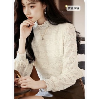 Hàn Quốc Dongdaemun Thu Đông Nhẹ Nhàng Ngọt Ngào Lót Jacquard Thiết Kế Ren Phù Hợp Với Đáy Top