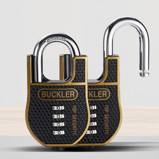 AIMVUKES khóa mật mã 4 số cao cấp Blucker, chống cắt, chống nước, chống trộm, an toàn, cho nhà cửa, nhà kho