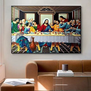 Bức tranh nổi tiếng của Leonardo Da Vinci _ Bữa tối cuối cùng _ In vải Tranh nghệ thuật treo tường hiện đại Phòng khách Trang trí phòng ngủ Poster
